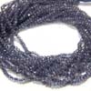 This listing is for the 1 strand of AAA Quality TZ Color Quartz Micro Faceted Roundell in size of 3 -3.5 mm approx.,,Length: 14 inch